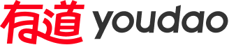 有道翻译官方logo - 先进的翻译软件下载