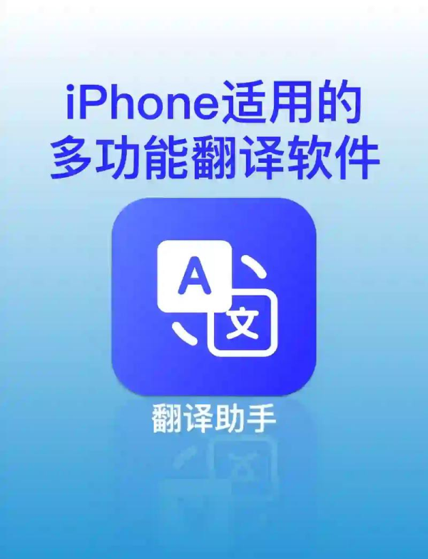 有道翻译划词翻译没反应怎么办啊_有道翻译划词翻译没反应怎么办 有道翻译划词翻译没反应怎么办啊_有道翻译划词翻译没反应怎么办